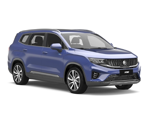 choose proton x90 marine blue