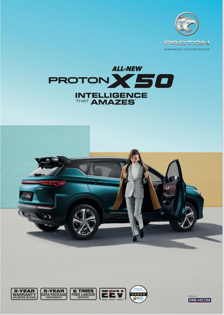 new proton x50